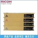 理光2503粉倉.webp.jpg